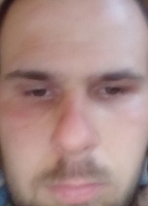 Ivo, 29, Bulgaria, Dolni Dubnik