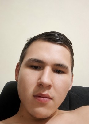 Artem из Chirchiq 20 лет