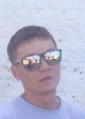 Андрей, 33, Україна, Артемівськ (Донецьк)