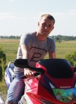 Никита, 32 года, Брянск