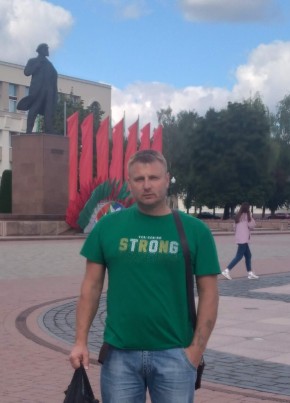 Сергей