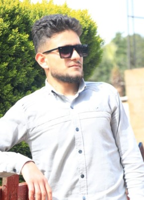 ابراهيم, 20, Syria, Kafr Takharim