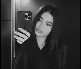 Karolina, 33, Moscow