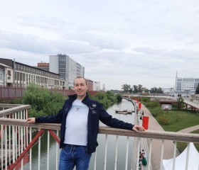 Виктор, 43 года, Новомосковск