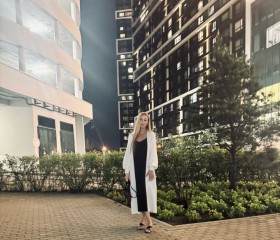 Regina, 42, Yekaterinburg