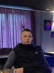 Максим, 18 лет, Новосибирск