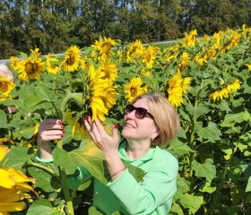 Olga, 47, Yekaterinburg