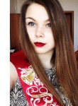 Ксения, 27 лет, Челябинск
