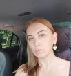 Татьяна