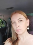 Tatyana, 40, Penza