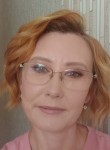 Ирина, 44 года, Санкт-Петербург