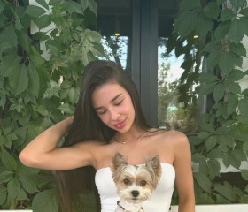 Masha, 30, Kirov (Kaluga)