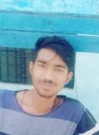 Abdul, 24 года, Farīdpur