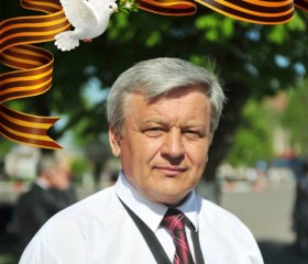 Сергей, 64 года, Любань