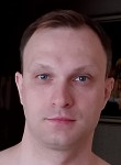 Denis - Уфа