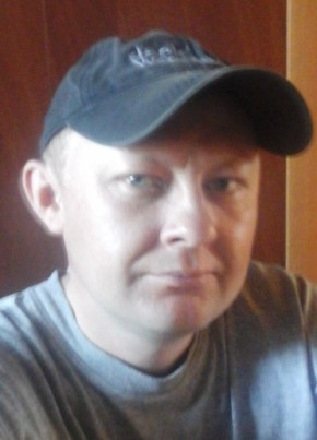 Константин из Курагино 36 лет