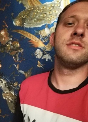 Алексей из Буденновска 31 год