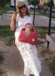 Мария, 43 года, Таганрог