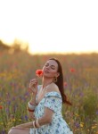 Мария - Кострома