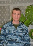 Геннадий, 26 лет, Липецк