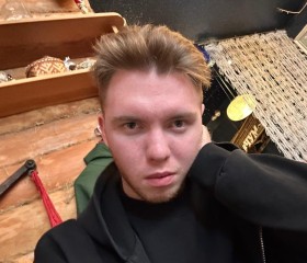 Ars, 18, Yekaterinburg
