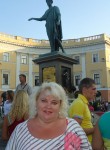 Ольга, 61 год, Северск