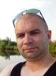 Юрий, 41 год, Гатчина