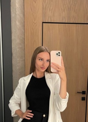 Viktoriya, 22, Russia, Novosibirsk