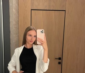 Виктория, 20 лет, Новосибирск