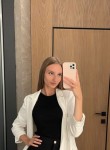Виктория, 19, Новосибирск, ищу: Парня  от 18  до 29 