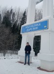 Иван, 33 года, Ижевск