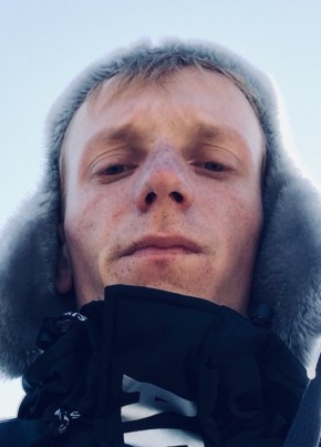 Сергей, 28, Россия, Дальнереченск