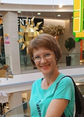 Natalya, 50, Russia, Irkutsk