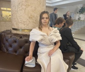 Olga, 19, Yekaterinburg