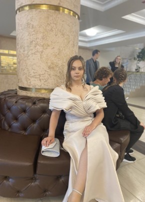 Olga, 19, Russia, Yekaterinburg