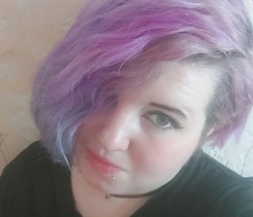 Rina, 27, Novosibirsk