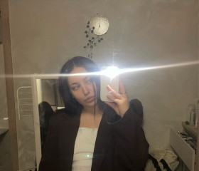 Ewvangelina, 18, Minsk