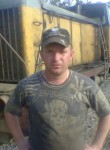 Алексей, 48 лет, Дальнегорск