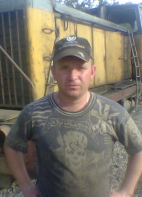 Алексей, 48, Россия, Дальнегорск