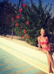 Екатерина, 21 год