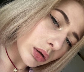 Vika, 20, Saint Petersburg