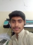 Asif Ali, 18 лет, سیالکوٹ