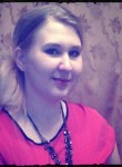 Анастасия, 30 лет, Волгодонск