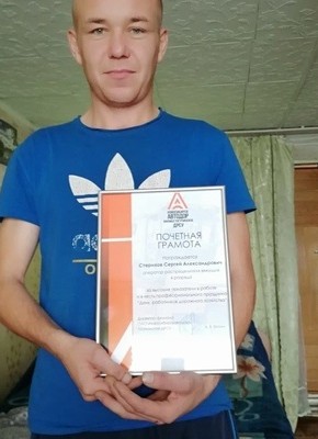 Sergey, 33, Russia, Toguchin