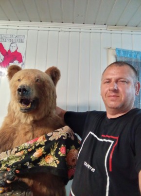 Александр, 42, Россия, Крутинка