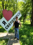 Виталий, 47 лет, Калуга