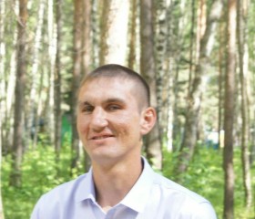 Виталий, 40 лет, Лакинск