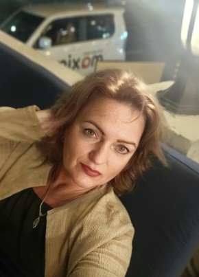 Светлана из Новороссийска 47 лет
