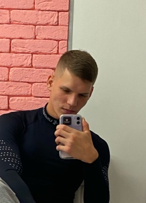 Vladislav, 22, Russia, Kostroma