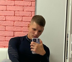 Владислав, 22 года, Кострома